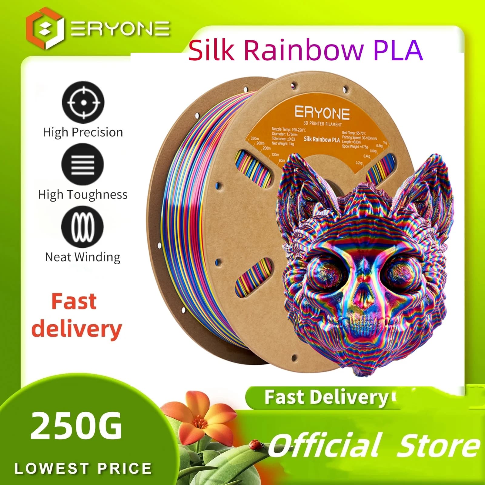 ERYONE 250G PLA Silk Twist Rainbow Premium Shiny Filament 3D Print,Multicolor,250g pla silk twi